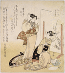 Two geishas, New Year's Eve