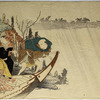 The First Boat Ride of the New Year