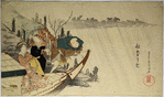 The First Boat Ride of the New Year