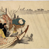 The First Boat Ride of the New Year