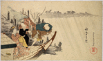 The First Boat Ride of the New Year