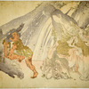 Yamauba watching Kintaro and boar
