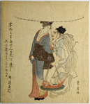 Lady and man under parasol (facsimile)