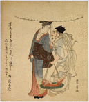Lady and man under parasol (facsimile)