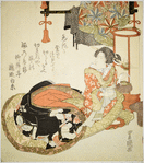 Courtesan serving tea