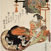 Courtesan serving tea