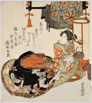 Courtesan serving tea