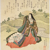 Lady with Minoki fan