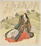 Lady with Minoki fan