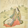 Lady with Minoki fan