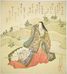 Lady with Minoki fan
