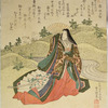 Lady with Minoki fan