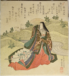 Lady with Minoki fan