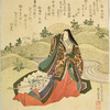Lady with Minoki fan