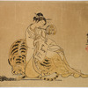 Lady seated, with tiger (facsimile)