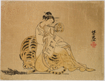 Lady seated, with tiger (facsimile)