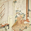 Lady with Tanzaku
