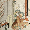Lady with Tanzaku