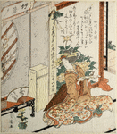 Lady with Tanzaku