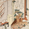 Lady with Tanzaku