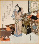 Ichikawa Danjuro VII, with hand on hilt
