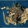 Watonai with tiger