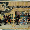 scene from Chushingura