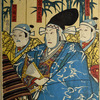 Three actors as samurai before bamboo screen