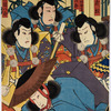 Four actors as samurai before bamboo screen