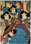 Four actors as samurai before bamboo screen