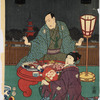 Man and woman sharing a meal of fish