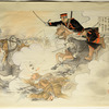 Russo-Japanese war series
