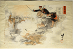 Russo-Japanese war series