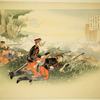 Russo-Japanese war series