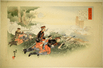 Russo-Japanese war series