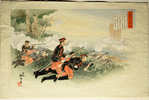 Russo-Japanese war series
