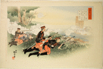 Russo-Japanese war series
