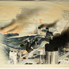 Russo-Japanese war series