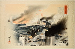 Russo-Japanese war series