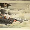 Russo-Japanese war series