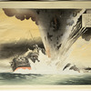 Russo-Japanese war series