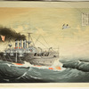 Russo-Japanese war series