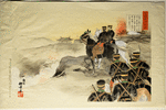 Russo-Japanese war series