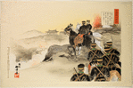 Russo-Japanese war series
