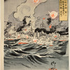 Naval Fight before the harbour of Port-Arthur.  The Russian Men-of-War torpedoed by the Japanese Squadron