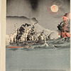 Naval Fight before the harbour of Port-Arthur.  The Russian Men-of-War torpedoed by the Japanese Squadron