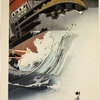 Sea battle fought at night
