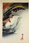 Sea battle fought at night