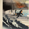 Sea battle fought at night
