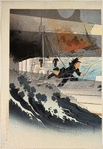 Sea battle fought at night